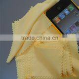 Microfibre Glass Cleaning Cloths,Microfiber Sun Glasses Cleaning Cloth thumbnail-6