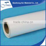 Glossy Photo Paper, Water Based Ink/eco-solvent Ink thumbnail-2