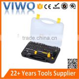 Professional china supplier for 45pcs socket set bit set rachet set