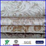 Polyester Thick Custom Embossed Velvet Upholstery Fabric thumbnail-4