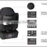 4* 25w Controllable Limiteless Rotation Super Dynamic Led Moving Beam Lights thumbnail-4