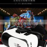 New Product Arrival Original 3D VR Box/Case 3D Glasses Virtual Reality thumbnail-1