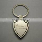 2015 High Quality Hot Selling Promotional Gifts Custom Metal Key Chain thumbnail-1