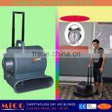 Mini Air Blower for Wet Carpet With Clock M1501 thumbnail-4