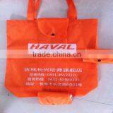 Factory OEM Folding Shopping Bags/ Foldable Polyester Bag/cute Foldable Bags thumbnail-4