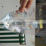 Middle Sealing & Bottom Sealing Bag Making Machine thumbnail-6