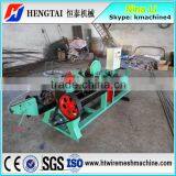 Best Price Double Twisting Barbed Wire Making Machine