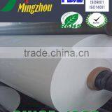 PET High Reflection Film Masterbatch for Solar Reflective Film ,LED Light Box thumbnail-3