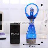 Battery Operated Mini Water Mist Fan/ Cooling Fan/water Bottle Spray Fan thumbnail-4