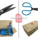 2014 18.5cm New style cotton yarn cutting scissors LDH-A2