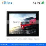1000nits Brightness 12inch Outdoor Kiosk Lcd Monitor With IP65 Front Panel