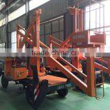 10.5m Articulated Mobile Lift Platform With Legs Assistance thumbnail-4