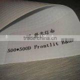 550-340g Glossy Frontlit PVC Flex Banner Roll thumbnail-2