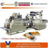 New Style High Quality Paper Bag Machine