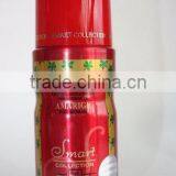 Smart Parfume Body Spray For Man And Woman Black XS No:195 thumbnail-2