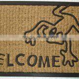 Matting Mat