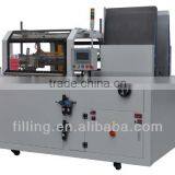 Automatic Carton Packing Solution GPK-40H30