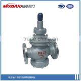 Top Quality Pressure Reducing Valve, Steam / Piston Reducing Valve From Chinese Supplier, Professional Foundry thumbnail-3