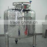 Sanitary Juice Storage Tanks thumbnail-2