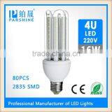 E27 4u Energy Saving Tube U Shape Led Corn Light 220v 16W Dimmable Led Bulb Lamp thumbnail-2