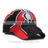 China Online Shopping Wholesale Profession Motorcycle Hat/Baseball Cap