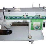 Muilt-function Sewing Machine