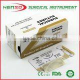 Henso Surgical Suture Thread thumbnail-1