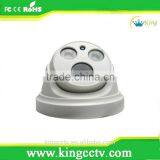 2M/1080P HD IR IP Dome Outdoor Camera With IR Cut thumbnail-1