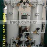 HUILIN Nitrogen Storage Tank thumbnail-1