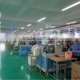 Anqing Siyuan Paper-Plastic Co., Ltd. company overview - view 2 thumbnail