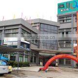 Zhongshan Luoqi Appliance Co., Ltd. company overview - view 1 thumbnail