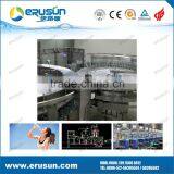 24000BPH Pure Water Filling Machine thumbnail-4