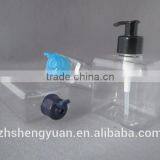 Empty Container Cosmetic Package thumbnail-1