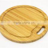 Bamboo Cutting Board With Handle,bamboo