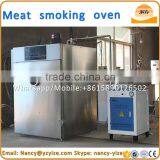 Fish Drying and Smoking Machine / Food Smoking Machine With Trolley