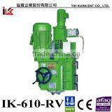 IK-615-LV Milling and Cutting Metal Workpiece Plano Milling Machine Head thumbnail-3