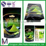 Factory Printed Heat Seal Aluminum Foil Stand-up Pouch Deep Freeze Bags Till -30 Celsius Degrees thumbnail-4