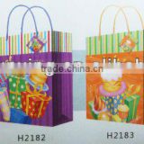 Printed brithday boutique gift paper bag with handles wholesale