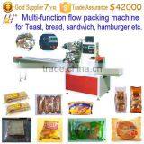 Instant Food Packaging Machine, Noodles Flow Packing Machine, Spaghetti Wrapping and Sealing Machine thumbnail-3