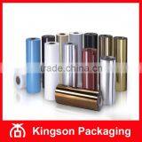 Plastic Film Roll, PVC Roll, Plastic Roll thumbnail-4