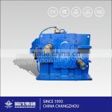 2S450 no-standard gear speed reducer produce by guomao