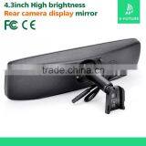 2016 OEM 4.3 Inch Monitor Rearview Mirror, Rear Mirror With Camera Parking Lines thumbnail-2