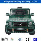 2016 Licensed New Kids Electrical Toy Car/ride on Car thumbnail-1