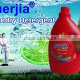 Fabric Softener Antibacterial Laundry Detergent Liquid thumbnail-1