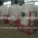 BOOM SPRAYER 3W-500 thumbnail-1