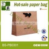 Best Price Kraft Paper Bag for Shopping by Reliable Factory