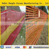 Red Plastic Warning Mesh Barrier thumbnail-1