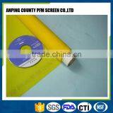 Best Selling Nylon Spandex Stretch Mesh Fabric