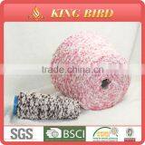 Fancy Knitting Yarn for ISTANBUL Market thumbnail-3