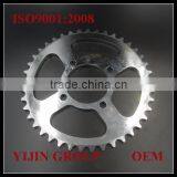 XRM High Quality Motorcycle Rear Sprocket and Front Sprocket With Chain Kit thumbnail-5